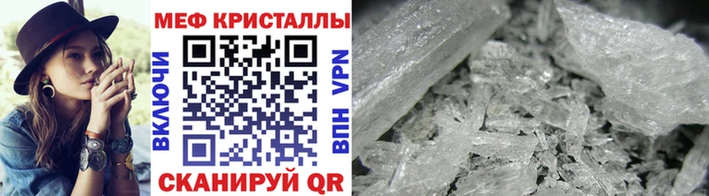 Купить наркотики цена Асино Канабис  omg ссылки  Гашиш 