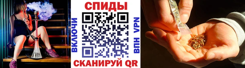 Бутират оксана Асино