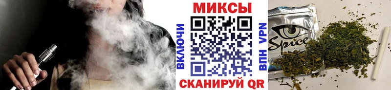 Бутират бутандиол Асино