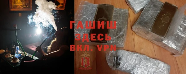 экстази Аркадак