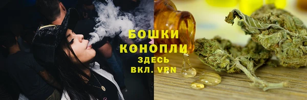синтетический гашиш Арсеньев