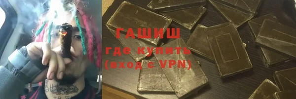экстази Аркадак