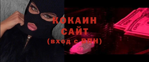 экстази Аркадак