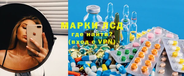 синтетический гашиш Михайлов
