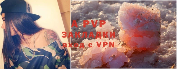 экстази Аркадак
