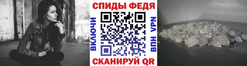 Первитин Декстрометамфетамин 99.9%  кракен зеркало  Асино  цена наркотик 