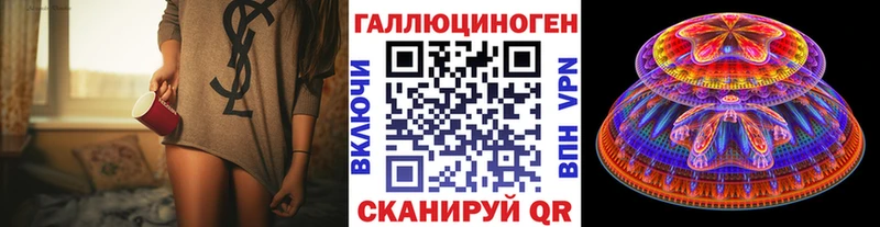 Галлюциногенные грибы GOLDEN TEACHER  что такое   KRAKEN маркетплейс  Асино 